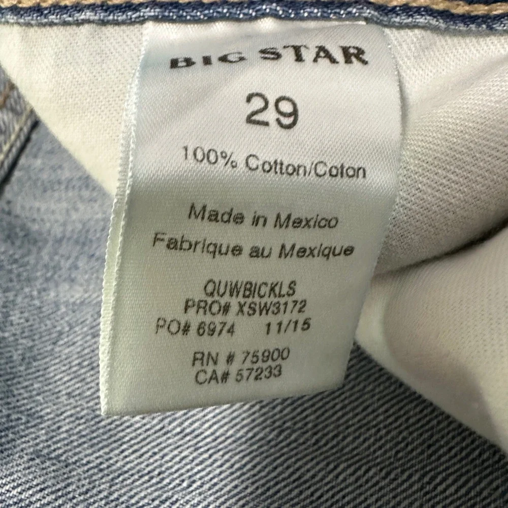 Big Star excellent size
